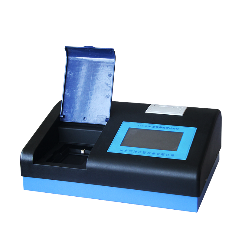 獸藥殘留檢測儀針對(duì)哪些行業(yè)發(fā)揮著重大作用？