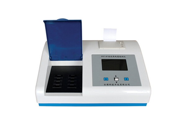 農(nóng)殘檢測儀的的實(shí)際意義